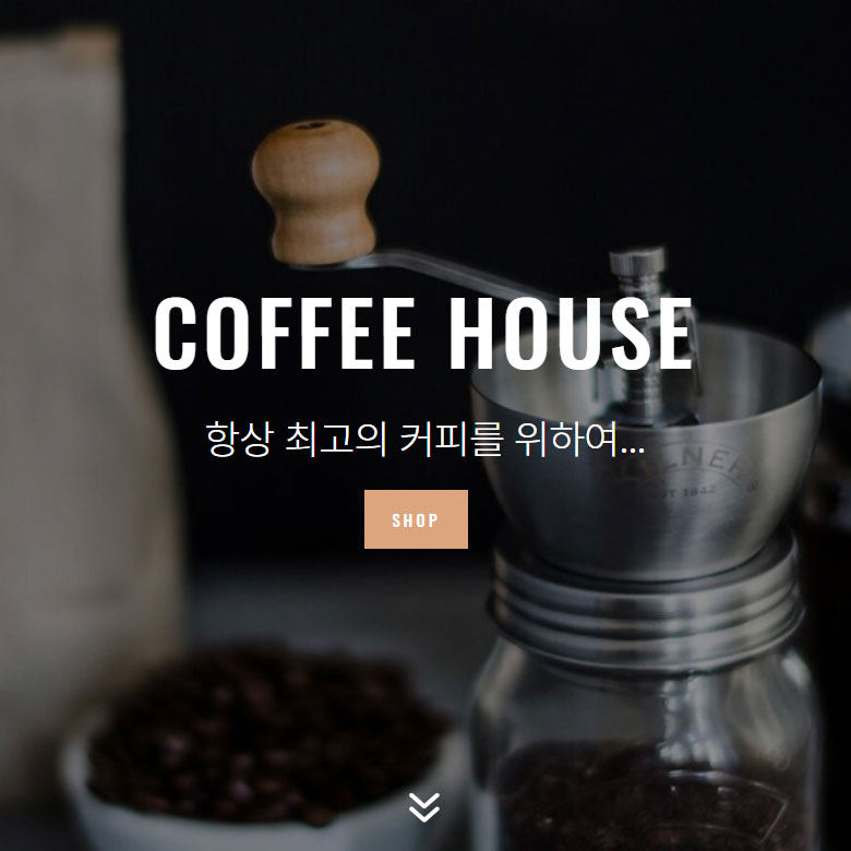 반응형홈페이지-디자인예시-3