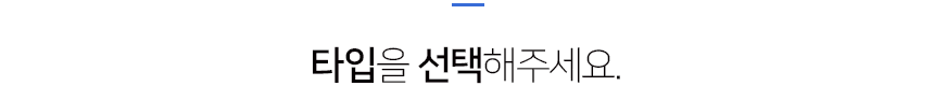 홈페이지형블로그-예시
